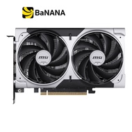 การ์ดจอ MSI GeForce RTX 5050 8G VENTUS 2X OC GDDR6 128-bit by Banana IT
