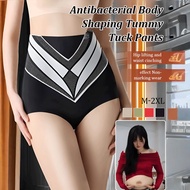 Women's Shapewear Double Layer Hip Lift Pants