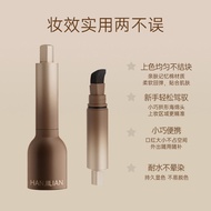Daily New Arrival/Han Jilian Hair Fluency Hairline Liquid Cover High Amount Waterproof Sweat-Proof B