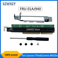 SZWXZY ของแท้ใหม่สำหรับ Lenovo ThinkCentre M920x M720q ThinkStation P330 PCIE16 Riser การ์ด01AJ940 1