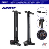 NEW!! Bicycle PUMP FLOOR Pressure 160 psi GIANT CONTROL TOWER PRO 2-STAGE