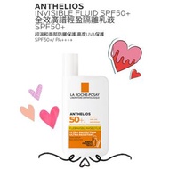 La Roche Posay EFFACLAR DUO 粉刺淨化雙效精華[+]