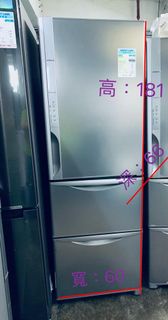 雪櫃  ((左/右門鉸 ))日立 三門R-S38 九成新以上 181cm 高*可自動制冰#二手電器 #傢俱 #傢俬 #家電 #家庭用品 #搬屋 #拆舊 #新款 #二手洗衣機 #二手雪櫃 #時尚 #安裝