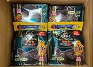 日本製🇯🇵Hikari 大龜/10歲以上老龜糧 健康飼料
