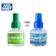 Mr Hobby > Mr. Mark Setter / Softer (40ml) of Waterslide Decal Model Tools Water Decal Gundam