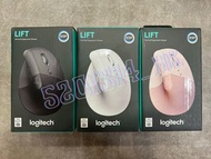 【全新行貨 門市現貨】Logitech LIFT Vertical Ergonomic Mouse 藍牙無線人體工學垂直滑鼠