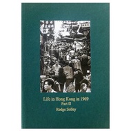 舊香港攝影集 《Life in Hong Kong in 1969》(Part II)｜寫真集、香港、歷史、送禮