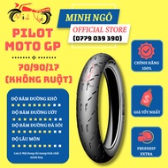 (70/90-17) Vỏ Michelin Pilot Moto GP 70/90-17 M/C TL - Vỏ không ruột
