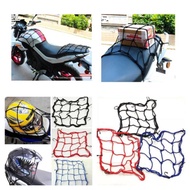 MOTORCYCLE HELMET NET MOTORCYCLE LUGGAGE NET