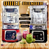 【WUCHT】2500W WUCHT BLENDER UPGRADED MODEL OKINO 8001 Quiet Smoothie Commercial Sound Shield Casing D