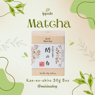 พร้อมส่งในไทย ผงมัทฉะ เกรดพิธีการ นำเข้าจากญี่ปุ่น อูมามิสุดๆ kyoto uji matcha สต็อกสดใหม่
