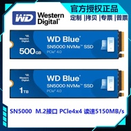 Western Data SSD Solid State Drive SN5000 NVMe M.2 Interface PCle4x4 Game 5150MB/s