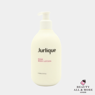 Jurlique - 玫瑰緻柔身體乳 300ml [平行進口]