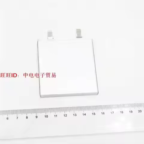 for Sony gaming helmet head-mounted 3D display HMZ-T3W PHA-3 headphone battery cell