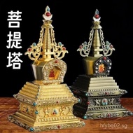 Tibetan Style Ornament Antique Alloy Desktop Pagoda Kadam Pagoda Home Worship Bodhi Pagoda Desktop O
