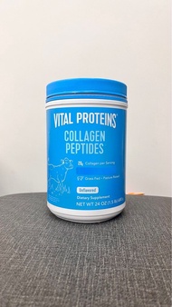 Costco Vital proteins 膠原蛋白粉 七分滿