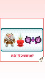 Pokemon 朱紫 零之秘寶公仔 月月熊 桃歹郎 裹蜜蟲