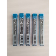 Pilot Polymer 2B 0.7MM Pencil Lead 0.7 MM Pencils Lead (12 Leads) 0.7mm 2b Pencil