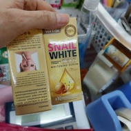 เซรั่มสเนลไวท์โกล์ด 10 puls whitenning serum snail white gold