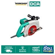 DCA เครื่องตัดหินอ่อน 7" 1900W AZE180S