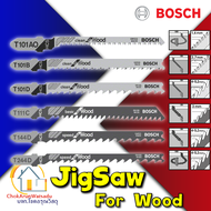 Bosch ใบจิ๊กซอว์ ตัดไม้ ตัดเหล็ก ตัดอะคลีลิค ตัดสแตนเลส จิ๊กซอ จิกซอ เลื่อย  [ของแท้] [แพ็ค 5ใบ] T10