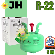 น้ำยาแอร์ R-22 ยี่ห้อ JH บรรจุน้ำยา3kg โรงงานน้ำยาแอร์มาตรฐานเบอร์1ของจีน