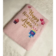 TUALA SULAM BIRTHDAY GIFT ANNIVERSARY GIFT TOWEL EMBROIDERY