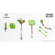 PR Production Isekai Ryoko No Techno Weapon Expansion 01异世界旅行手帐 PRISK01WA12 武器拓展包01 方莱姆系列