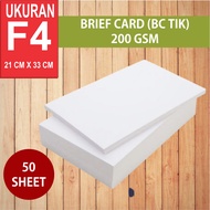 Kertas BC TIK 200 gsm F4 isi 50 lbr / Kertas HVS BC Tebal Halus Brief Card 200 gram For Inkjet Print