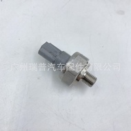 Suitable for Honda28660-R9L-003 CVT Transmission oil pressure sensor