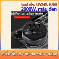 Car Inverter 12V24V To 220V Multifunctional Power 3USB2000W Black
