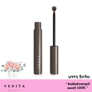 IN2IT Sculpt & Sytle Brow Gel Mascara-Eyebrow