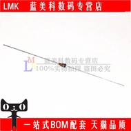 Brand New 1N60 IN60P 1N60P DO-35 In-Line Wave Detection Diode
