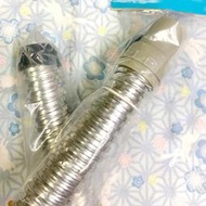 白鐵 不鏽鋼 排水管 3尺排水管 流理臺排水管 洗衣機排水管 水槽排水管