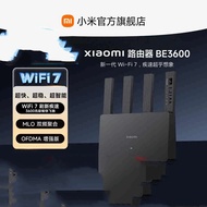 Xiaomi Router BE3600 Black New Version Household Through Wall WiFi7 Household High-Speed Dual-Band R