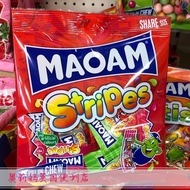 สต็อกนำเข้าจากสหราชอาณาจักร Haribo Maoam ผลไม้ผสมฟัดจ์ชิ้นเคี้ยวฟรุกโตส