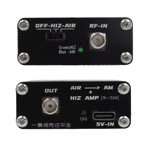 118Mhz -138Mhz Aviation Band AIR Frequency Converter To Shortwave HF Band + High Resistance Amplifie