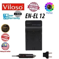 EN-EL12 Nikon Coolpix AW100 AW110 P330 P3