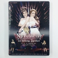 [00013] CONCERT New & Miniature NJ'S : WE BELONG 2GETHER (DVD)(USED) Cd DVD Entertainment Media Movi