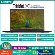 Lenovo ThinkPad X1 Carbon laptop -  Ultra-thin 14"FHD / intel i5 i7 8th gen / DDR4 8G 16G RAM / 512GB 1T SSD / BrandNew Original Laptop / Windows11Pro&amp;office / HDCam WiFi Bluetooth