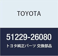 Toyota Genuine Parts Front Suspension Member Patch LH Hiace/Regius Ace Part Number 51229-26080