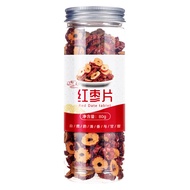 [Ready Stock] Xinjiang Red Dates Red Dates Gray Dates Longan Red Dates Tea Red Dates Wolfberry Tea R