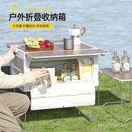 Car Box Camping Outdoor Picnic 0BY4