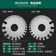 Diameter Gauge Model Weld Inspection Ruler Thickness Gauge American Standard Wire Diameter Gauge Wir