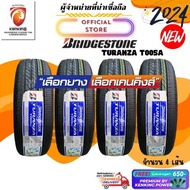 BRIDGESTONE 215/50 R17 TURANZA T005A ยางใหม่ปี 24  FREE!! จุ๊บยาง Premium 215/50R17 One