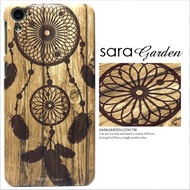 【Sara Garden】客製化 手機殼 SONY Xperia 10 Plus 胡桃木 捕夢網 羽毛 保護殼 硬殼