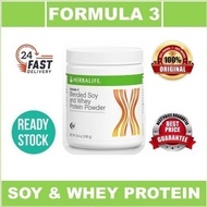 <OFFER> HER/BA/LIFE Formula 3 F3 Blended Soy and Whey Protein Powder (Ready Stock) 100% Original