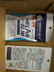 HELASLIM 好速纖  120粒 （只剩最後5包）Hela Slim