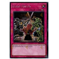 Genuine TGT yugioh ES02-AE112 Gozen Match