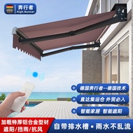 Foldable Retractable Canopy Awning for Home Use, Outdoor Electric Patio Awning, Hand-cranked Aluminu